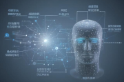 人工智能通识讲义，揭秘人工智能领域的入门指南，人工智能入门宝典，通识讲义深度解析，人工智能入门秘籍，深度解析通识讲义
