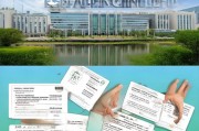 港科大广州申请指南，如何顺利申请港科大广州 campus