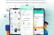 手机用户如何轻松申请公众号，从选择到发布全指南