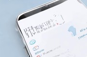 小米6如何申请解锁