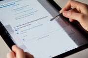 iPad关闭共享功能，轻松操作，保护隐私，iPad隐私守护，轻松关闭共享功能指南
