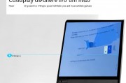 Win10笔记本触控板关闭教程，轻松实现高效操作，Win10笔记本触控板关闭与高效操作指南