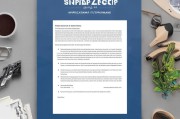 嗯，用户让我写一篇关于学习部申请书的文章，标题和内容都要写。首先，我得理解用户的需求。他们可能需要一份正式的申请书模板，用于申请某个职位或者项目。所以，我应该先确定申请书的结构和内容要点
