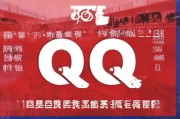 好，用户让我写一篇关于如何取消加群申请的文章，标题已经给出，内容要不少于872个字。首先，我需要明确文章的结构，确保涵盖取消加群申请的各个方面