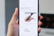 小米5单手操作指南，轻松掌握单手关闭手机的方法，小米5单手操作秘籍，轻松实现单手关闭手机技巧