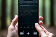 如何关闭iPhone拍照声音，轻松静音拍照，享受宁静时刻，轻松静音拍照，iPhone关闭拍照声音教程
