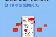 微信红包功能关闭指南，轻松一步，告别红包困扰，轻松关闭微信红包功能，告别红包烦恼指南