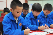 踏上新的人生篇章—在义乌实习生活的补贴申请，学业上的捷报，我在义乌实习获得的补贴申请