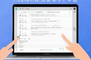 百词斩关闭图片功能教程，轻松切换学习模式，提高学习效率，百词斩关闭图片功能教学，高效切换学习模式提升效率