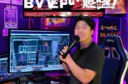 虎牙直播游戏频道申请指南，从零到直播的成功之路