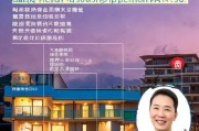 湖州市租房补贴申请指南，让你在享受租房生活的同时，也能享受到政府的关爱，湖州租房补贴政策详解，让你轻松租住舒适房子，同时也感受到政府关怀