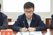 大学生住房补贴申请书，大学生住房补贴申请表及详细说明