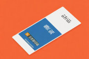 SIM卡被关闭？教你一招轻松开启，恢复通信无忧！轻松解锁SIM卡，恢复通信只需一招！