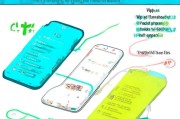 微信转账多次领取的实用指南