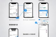 如何在支付宝申请退款？步骤详解