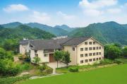 新昌安家补贴如何申请？，新昌安家补贴申请流程指南