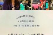 好，用户让我写一篇关于陌陌怎么申请直播的文章，首先我需要确定文章的结构和内容。标题已经给出，接下来是内容部分，要求不少于886个字