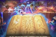 王者荣耀好号免费领取攻略，解锁游戏新体验的秘密