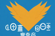 翼支付自动缴费功能关闭指南，轻松掌握操作步骤，翼支付自动缴费功能关闭教程，一键操作，无忧解绑