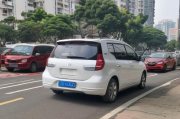 厦门申请1万元补贴的步骤和指南，厦门补贴政策介绍与申请流程