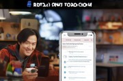 接下来，我得考虑用户的需求。他们可能不太熟悉微信的某些功能，或者想了解如何更有效地发送好友申请。可能用户是刚加入微信，或者遇到了发送申请时的一些问题，比如如何选择合适的用户，如何提高申请的成功率