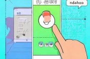 轻松掌握，如何关闭应用程序的简易模式，一键解锁，轻松切换，掌握关闭应用简易模式的快捷技巧