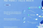 语音信箱关闭全攻略，轻松解除隐私困扰，轻松解锁隐私保护，语音信箱关闭全解析攻略