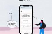 苹果语音信箱关闭指南，轻松解除您的隐私守护者，轻松解锁苹果语音信箱隐私守护，关闭指南全解析