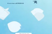 美柚推荐关闭指南，轻松解除个性化推荐，享受纯净阅读体验，美柚个性化推荐关闭攻略，解锁纯净阅读新境界