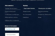 微信如何关闭同步，保护隐私，优化使用体验的实用指南，微信隐私守护，关闭同步操作全攻略