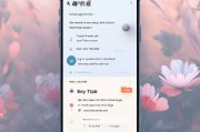 轻松关闭蚂蚁花呗手机应用，操作指南及注意事项，一键关闭蚂蚁花呗，手机应用操作攻略与关键提示