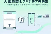 淘宝店铺关闭指南，轻松掌握店铺关闭步骤，淘宝店铺一键关闭攻略，简易步骤助你轻松离场