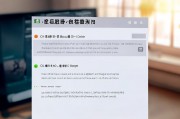 QQ附近怎么关闭，轻松解决隐私保护问题，轻松关闭QQ附近功能，守护隐私安全