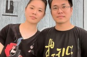 接下来，我得考虑文章的结构。标题要吸引人，同时明确主题。比如发票超限量申请指南，如何合法合规地处理大量发票这样的标题，既说明了主题，又暗示了实用性和指导性