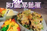 好，用户让我写一篇关于申请银行卡怎么申请表的文章，先写标题，再写内容，内容不少于929个字。首先，我需要明确用户的需求。他们可能是在申请银行卡，但不太清楚具体需要准备什么材料，或者想了解申请流程