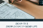 好，用户让我写一篇关于试用品申请怎么写的文章，还给了一个标题和内容要求。首先，我需要理解用户的需求。他们可能是在申请试用品，需要一份指导，所以文章应该详细且实用