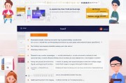 聚美优品试用申请指南，如何轻松获得优质产品体验