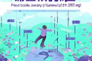 微信小游戏关闭指南，轻松告别沉迷，回归宁静生活，轻松告别微信小游戏沉迷，回归宁静生活指南