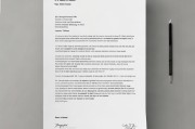 接下来，我得分析用户可能的身份。他们可能是学生，需要申请转学、转系或者转专业。也可能是工作人员，负责处理学生的迁移申请。无论是哪种情况，申请书都需要正式、条理清晰，同时体现出学生的动机和诚意