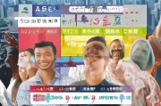 好，用户让我写一篇关于怎么申请企业的文章，还给了标题和内容的要求。首先，我需要确定标题，要简洁明了，又能吸引读者。然后，内容部分要不少于933个字，所以得详细展开