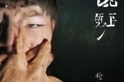 好，用户让我写一篇关于爱心车辆送考生怎么申请的文章，首先得确定标题。标题要吸引人，同时明确主题，比如爱心车辆送考生，申请指南与注意事项这样既点明了主题，又有一定的吸引力