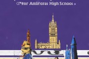 好，我现在要帮用户写一篇关于如何申请英国大学的美高文章。首先，我需要理解用户的需求。用户给了一个标题和一个字数要求，所以我要确保文章结构清晰，内容详尽，同时符合字数要求