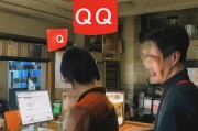 嗯，用户让我写一篇关于如何申请QQ号的文章，标题和内容都要写。首先，我得确定用户的需求是什么。可能他们想注册QQ账号，但不太清楚流程，或者遇到了问题，需要指导