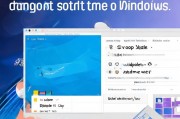 全面解析，如何关闭和禁用Windows系统中的启动项，提升电脑运行效率，高效电脑运行指南，全面攻略关闭与禁用Windows启动项