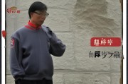 好，用户让我写一篇关于醉驾申请书的文章，标题和内容都要写。首先，我需要明确醉驾申请书的用途和结构。醉驾申请书通常用于法律程序中，所以内容需要正式且详细