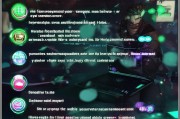 GTA5如何轻松关闭声音，全方位操作指南，GTA5无声攻略，轻松关闭声音的全方位操作手册