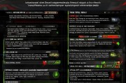 Sli怎么关闭，全面解析Sli关闭方法及注意事项，Sli关闭教程，全面解析关闭方法与注意事项