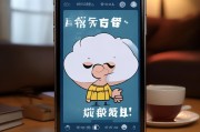 好友申请怎么撤销