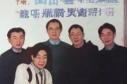 好，我现在需要帮用户写一篇关于宣传部申请书的文章。首先，用户给了一个标题和基本的结构，我得先理解他们的需求。看起来用户可能需要一篇正式的申请书，用于申请某个职位或者部门，所以内容需要正式且结构清晰