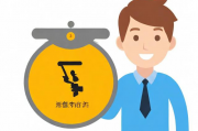 异地养老保险领取指南，步骤、条件与注意事项，异地养老保险领取指南，步骤、条件及注意事项全解析